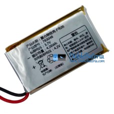 Batería para PLC 783048 [Batería de repuesto]